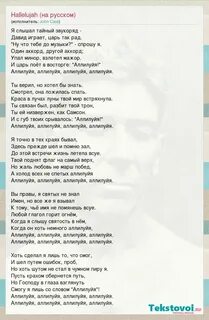Слушать спасибо бог за лунный свет