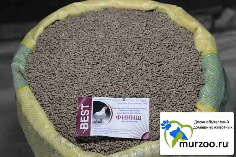 Комбикорм финиш бройлеров. Корм для бролер кур финиш. Состав комбикорма бест для бройлеров старт. Комбикорм "финишер" для бройлеров purina профи 25 кг. Комбикорм для бройлеров старт рост финиш.