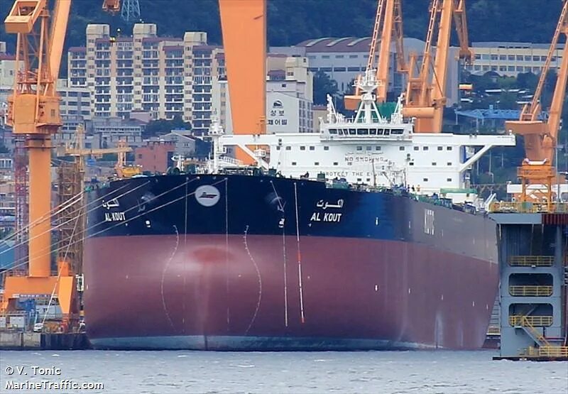 Трафик судно тендерное. Танкер крым. World shipping. Танкер mt vektor. Ships index.