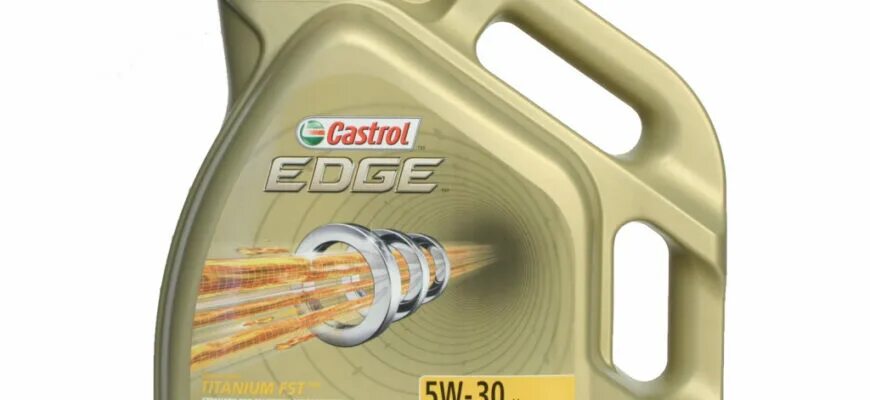 Фольксваген поло кастрол. Масло кастрол для фольксваген поло седан 1. Castrol в акпп polo sedan. Фольксваген поло кастрол. 6.