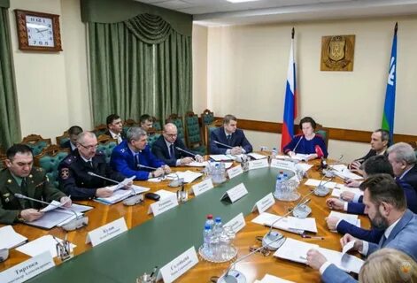 Тендеры хмао
