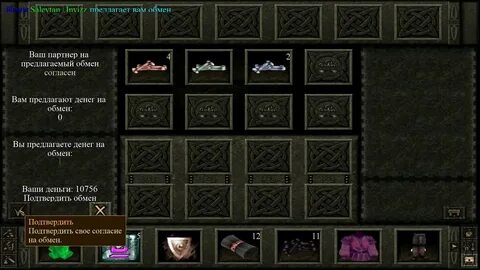 Classic mod