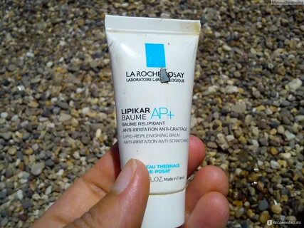 Lipikar baume
