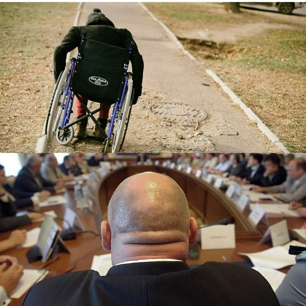 Издевательство инвалиды. Издевательство инвалиды. Издевательство инвалиды. Сиделка издевалась над пожилой женщиной. Насмешки над инвалидами.