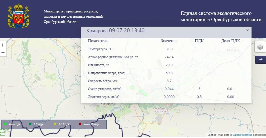 Интерактивная карта оренбургской