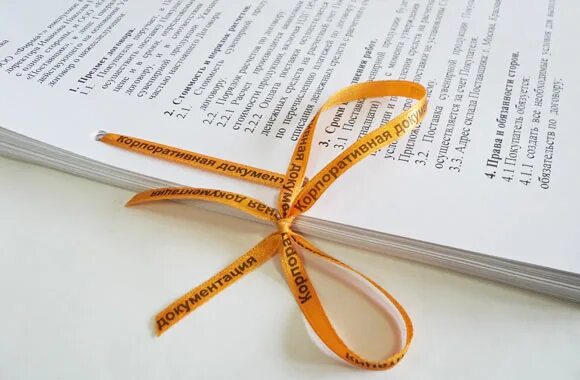 закладка для книг ленточка. закладки для книг фото. ляссе для книги. переплет, ляссе. как называется ленточка закладка.