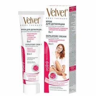 Velvet крем