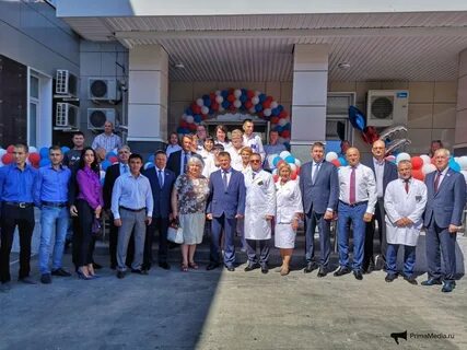 Онкологический центр таганрог