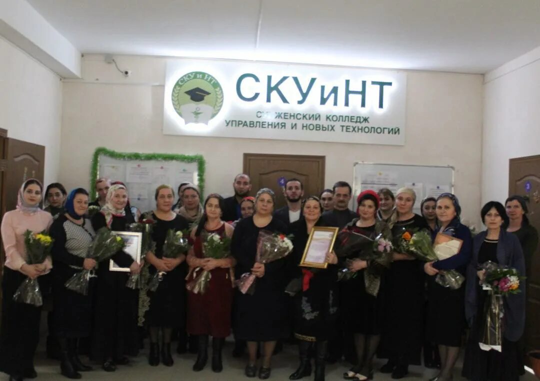 Пожарно спасательный колледж сунжа. Гуманитарный колледж сунжа. Колледж мчс сунжа ингушетия. Птк ингушетия. Пск колледж ингушетия.