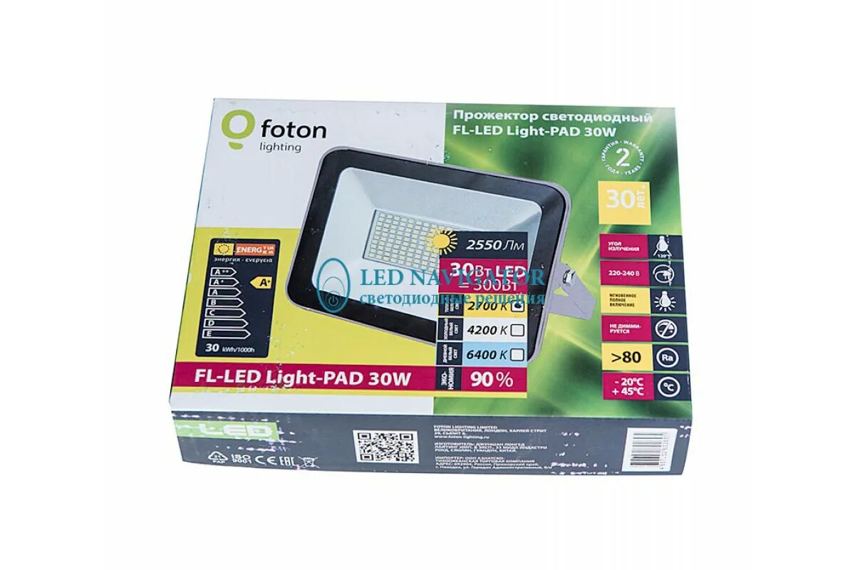 Светодиодные прожектор foton. Прожектор foton FL-led -Pad 30w. Прожектор светодиодный foton FL-led Light-Pad Grey 300w 2700k. Прожектор Фотон 200вт 4200к. Прожектор светодиодный foton Lighting FL-led Light-Pad 300w 2700к (Grey), 300 Вт.