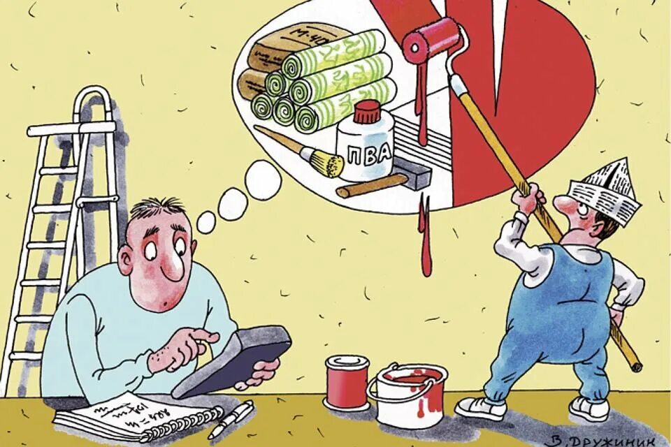 Срочно закончить