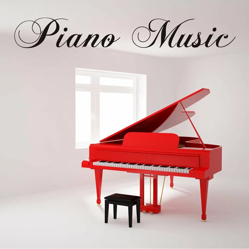 Песни на фортепиано слушать. Красный рояль фон. Рояль красный на белом фоне. Красный пианино. Красный рояль в интерьере.