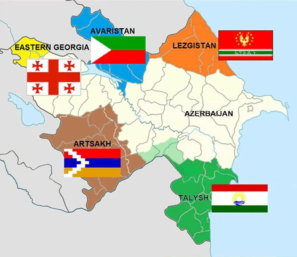 Азербайджан за россию или за украину. Лезгистан. Арцах. Флаги Армении и Азербайджана на карте. Флаги Армении Арцаха Джавахка.