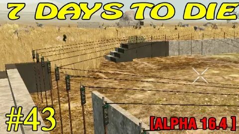 7 days глина