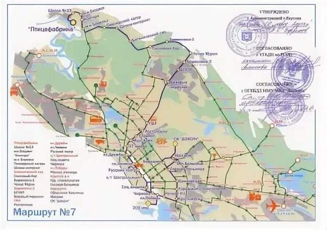 Маршрут 7. 7 Автобус маршрут. Маршрут 7 автобуса Якутск. Схема автобусных маршрутов Якутска.