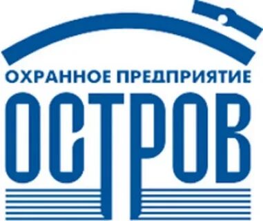 Организация оп