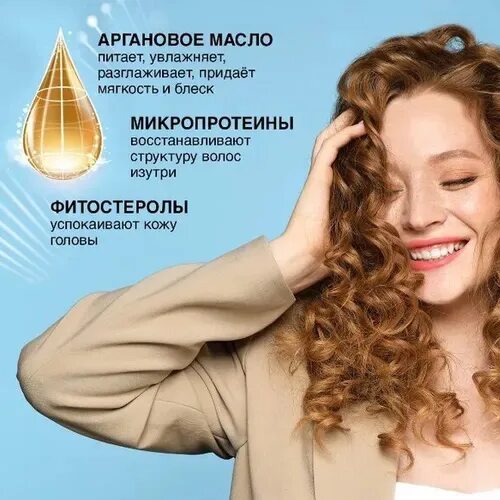 Краска прелесть. Краска прелесть