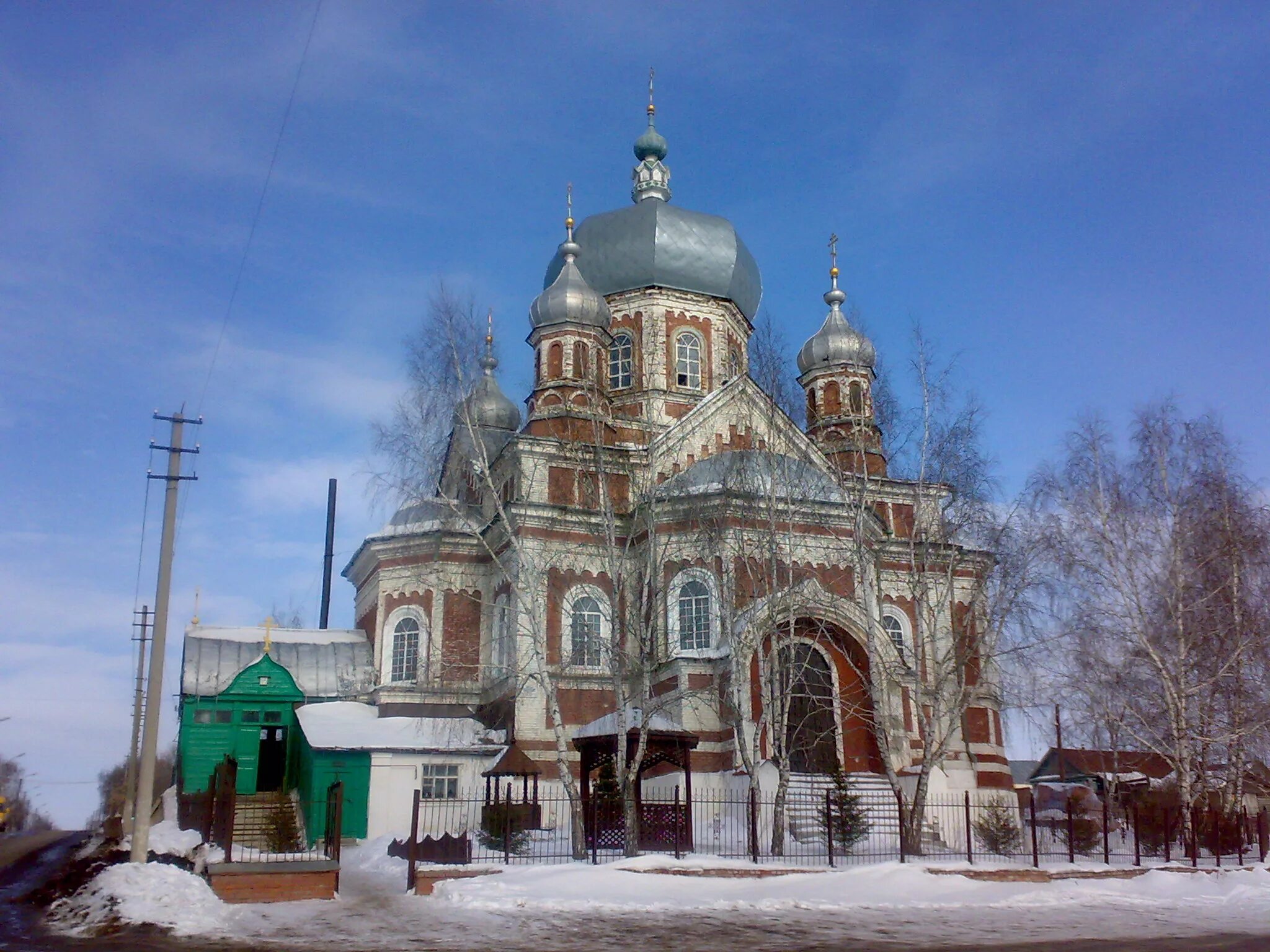 Саратовская обл город петровск. Казанская церковь петровск. город петровск саратовская область церковь. казанская церковь в петровск саратовской.