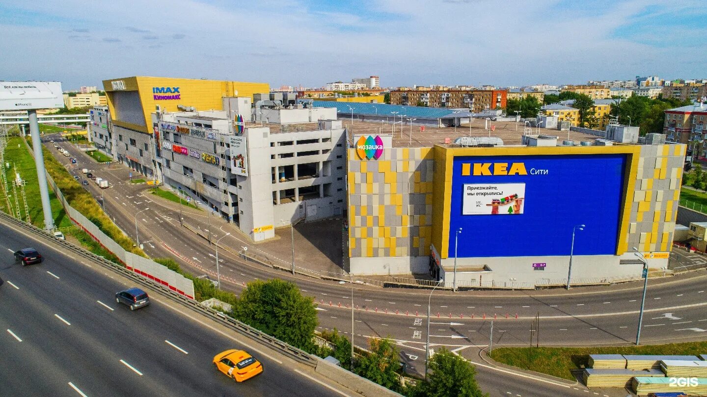 ТЦ мозаика на Кожуховской