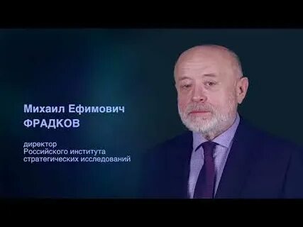 М е ионов