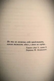 Искал тебя ты даже не представляешь