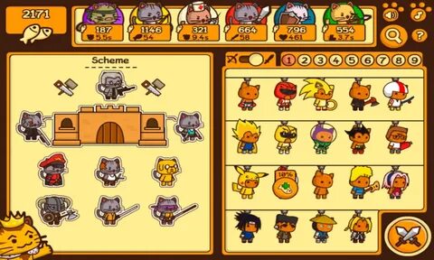 Strikeforce kitty артефакты