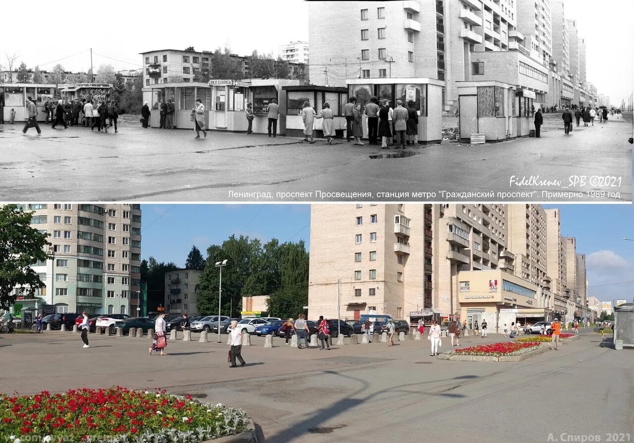Реконструкция станции гражданский проспект. Станция метро гражданский проспект санкт-петербург. станция метро гражданский проспект. станция метро гражданский проспект спб. гражданский проспект 90.