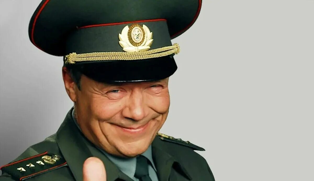 Шеф честь офицера