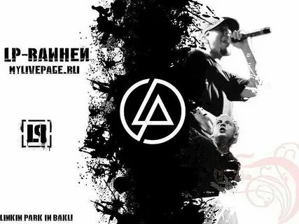 Linkin park erection