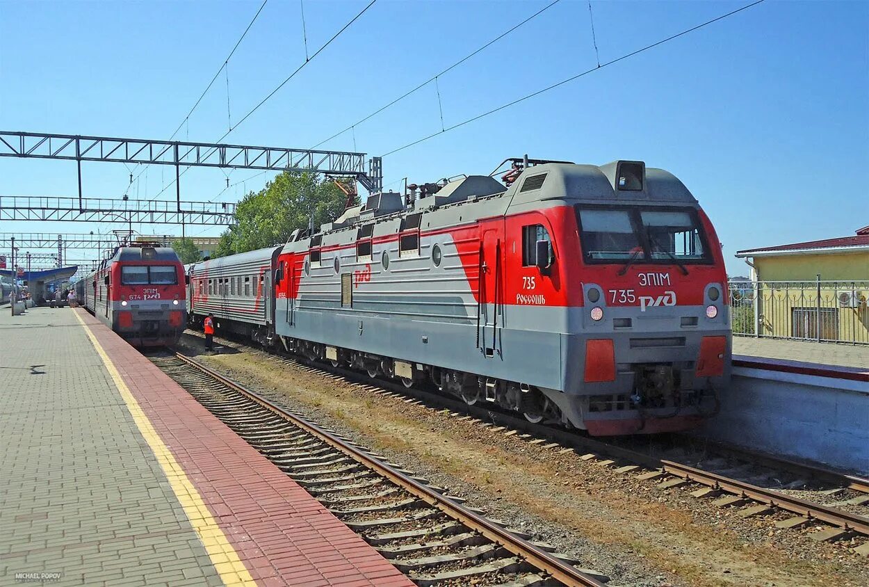 Железная дорога анапа. Эп1 электровоз Анапа. Эп1м в Анапе. Эп20 Староминская. Эп1м в Москве.