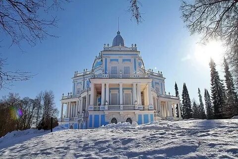 Павильон катальной горки