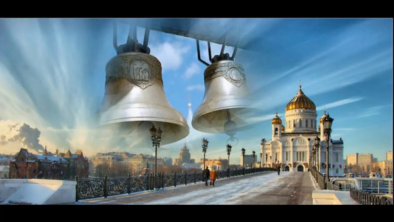 Сколько звуков способен издать колокол. Зима храм колокола. фото москва колокол фото зимой.