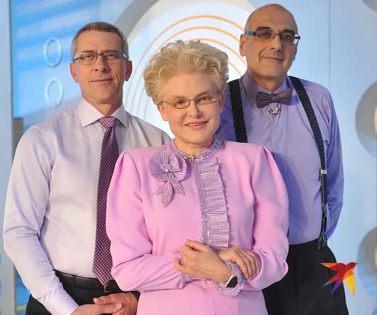 Здоровье малышева. Здоровье первый канал. Где программа здоровье. Малышева 1 канал. Здоровье с еленой малышевой 2002.