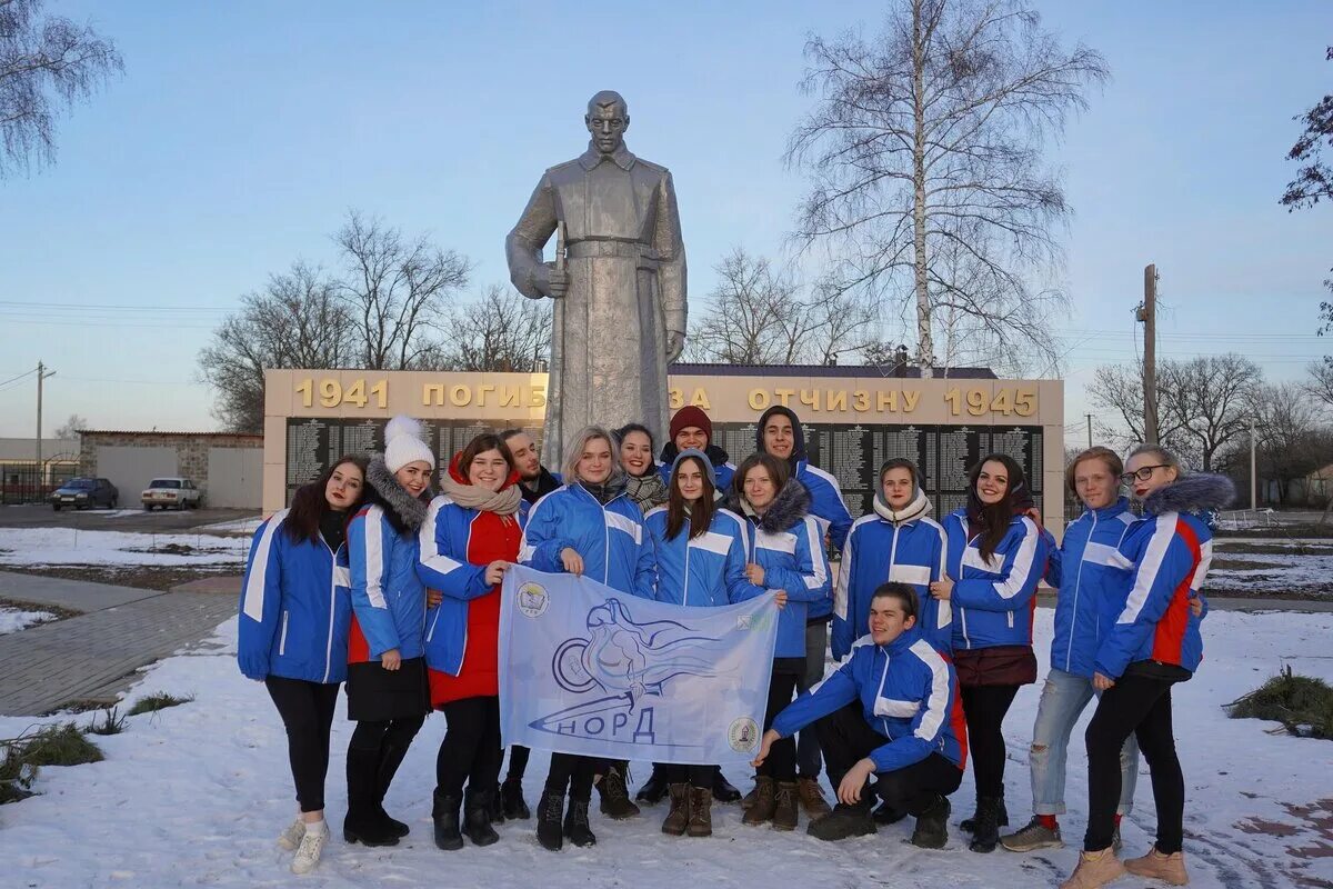 Погода в костино на неделю. Село Костино Отделец. Костино-Отделец Воронежская. Костино-Отделец Терновского района. Село Костино Отделец Воронежская.