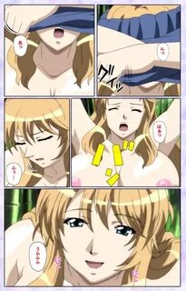 145 of 236. saku seki sabato. mother body change. mother big boob. parwue d...