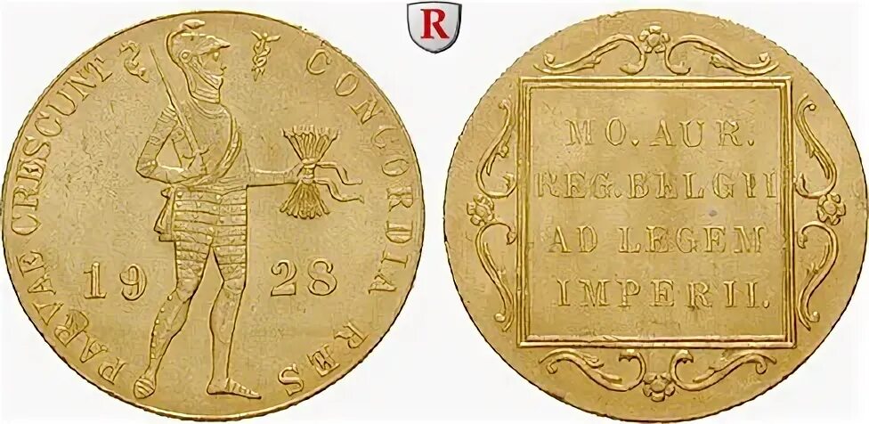 1920 2000
