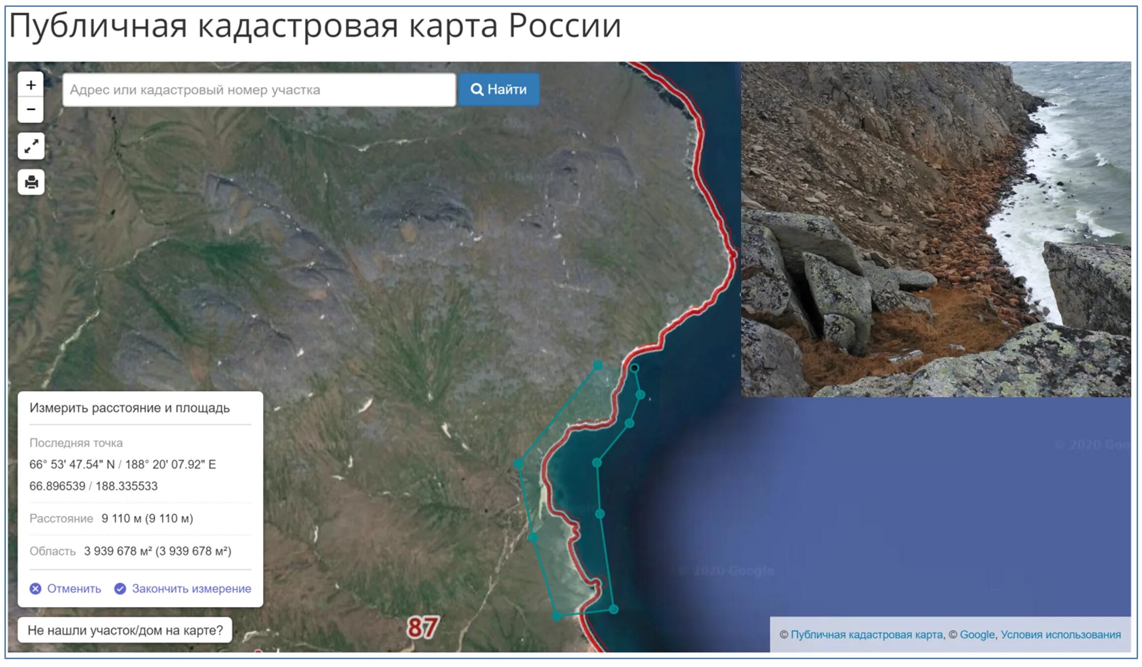 Чукотка на карте. Чукотский автономный округ на карте России. Анадырь на карте. Где анадырь на карте