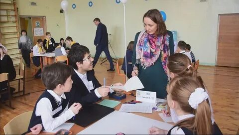 Гимназия саров