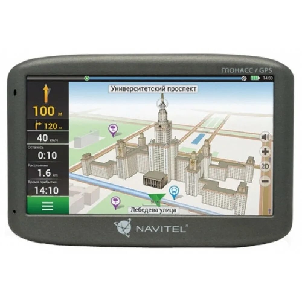 Навител андроид авто. GPS навигатор Navitel g500. Навигатор GPS Navitel e505. GPS навигатор Navitel n400. GPS-навигатор GEOFOX 702 se.