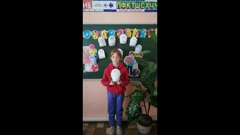 Авангард беру пример с мамы конкурс 2023. Конкурс моя мама. Авангард беру пример с мамы конкурс 2023. Конкурс рисунков мама милая моя. Авангард беру пример с мамы конкурс 2023.