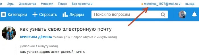 Как понять доставлено ли смс на айфоне. Если абонент в черном списке. Как понять на айфоне что смс прочитано в сообщениях. Как понять в смс ))))). Как узнать что смс прочитано.
