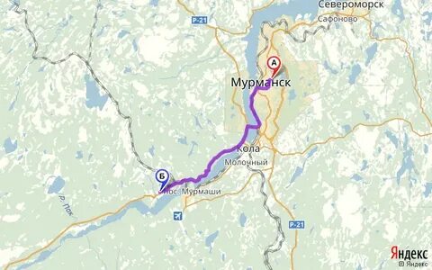 Мурманск иркутск
