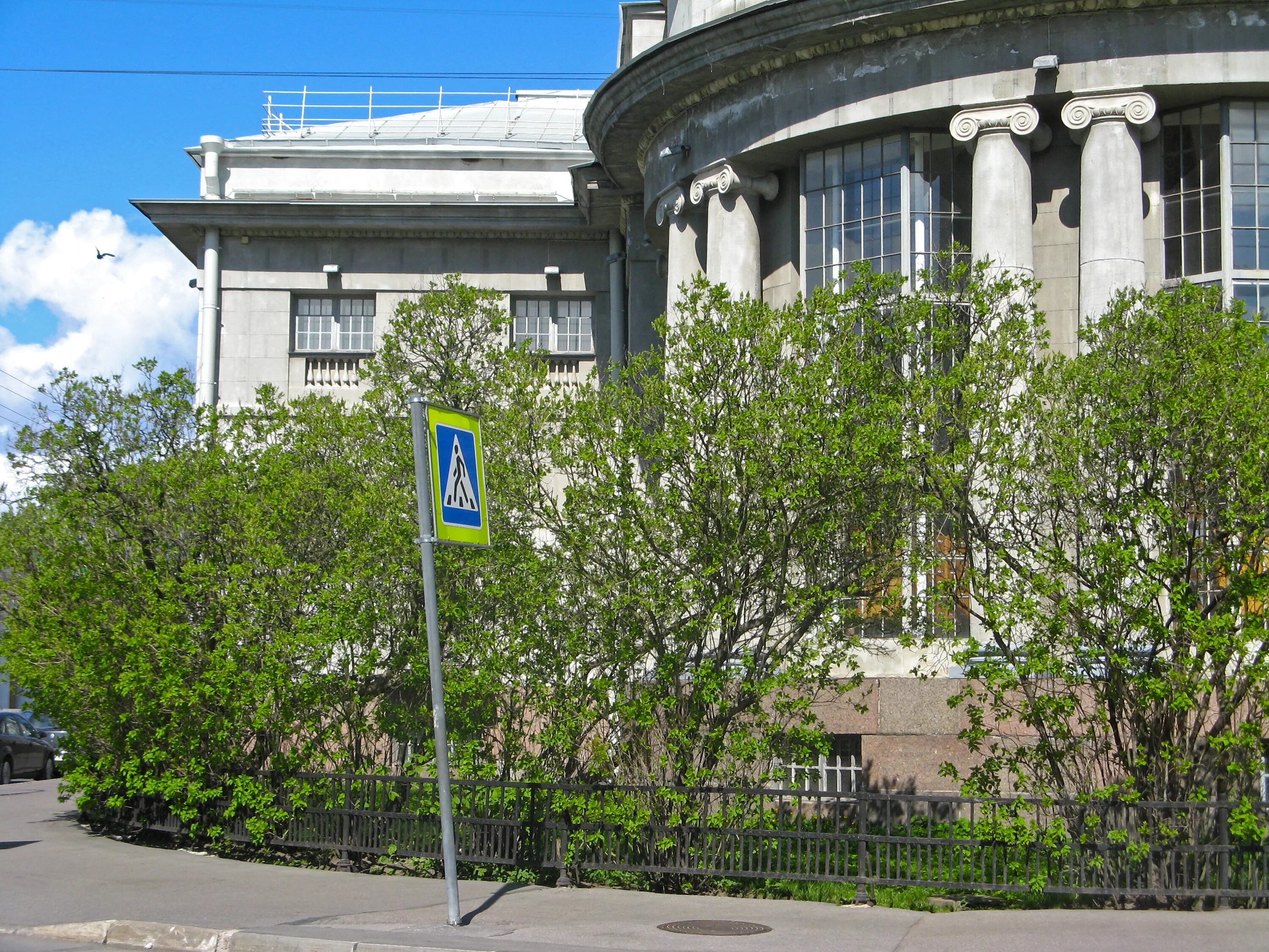 Центральная военно-морская библиотека. Морская библиотека в кронштадте. Морская библиотека санкт петербург. Морская библиотека санкт петербург. Центральная военно-морская библиотека.