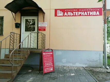 Волоколамский 39 тверь