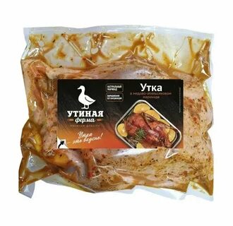 Тушка фермы