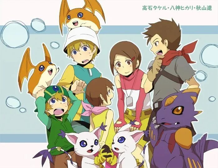 Дигимоны tri 02. Такеру дигимоны. дигимон фанфики. digimon tri яой.