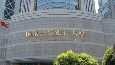 Bank of china exchange