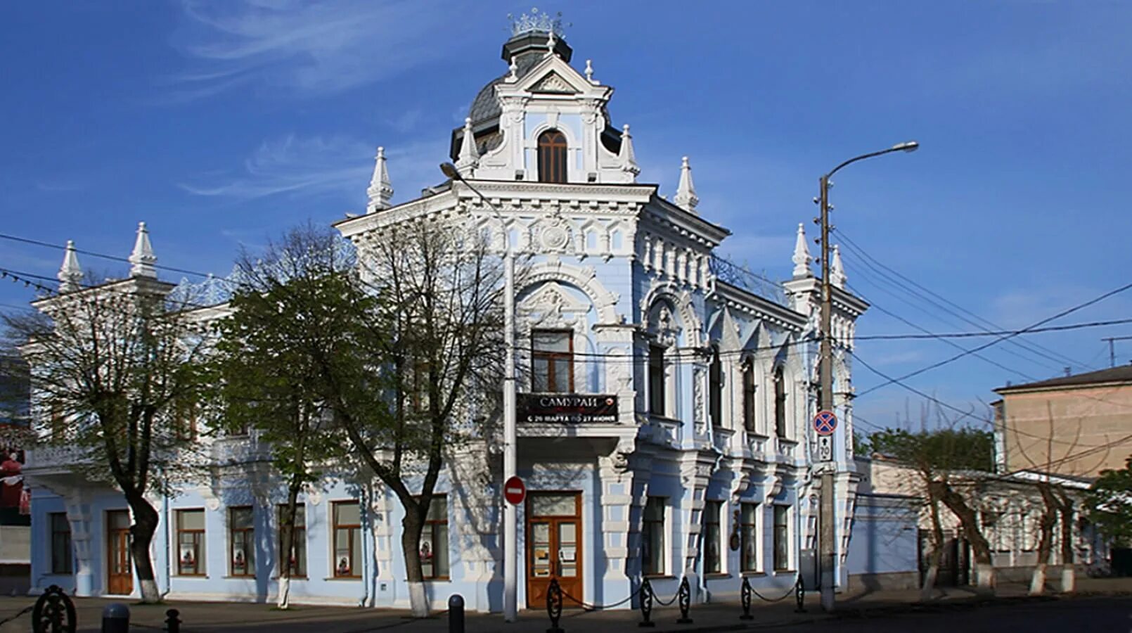 Ул красная 13. Малая красная улица 13 казань. Малая красная 3 казань. Ул красная 13. Калининград улица октябрьская 8.