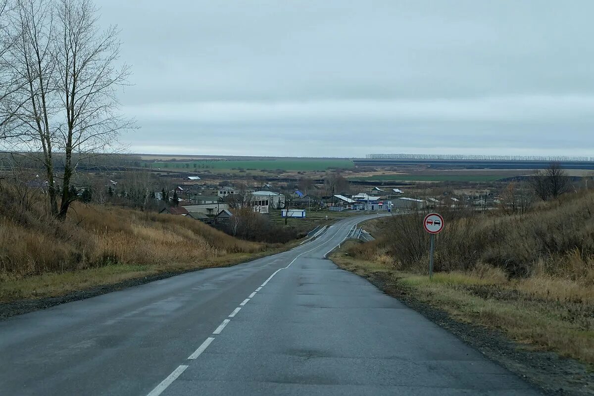 Погода ульяновске село сурское. Погода ульяновске село сурское. Сурское церковь никитино. Сурское промзино. Церковь ульяновская область сурское.