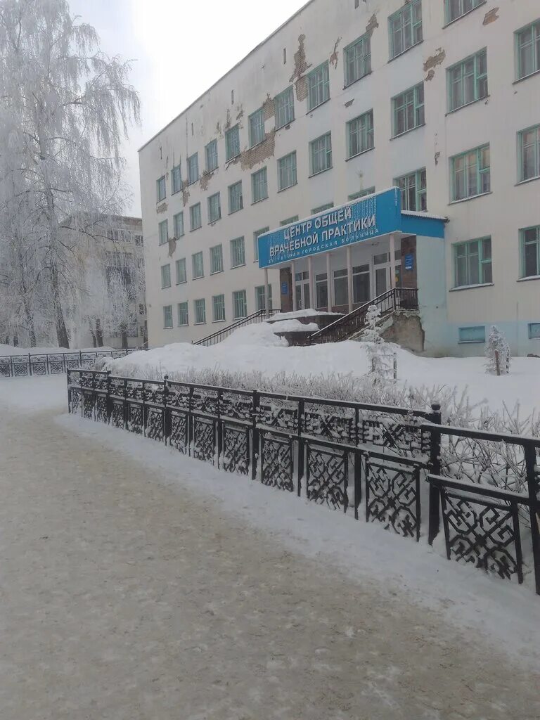 закрытая больница. горбольница. гб2 чебоксары. вторая городская больница стационар чебоксары. стационар 2 городской больницы чебоксары.